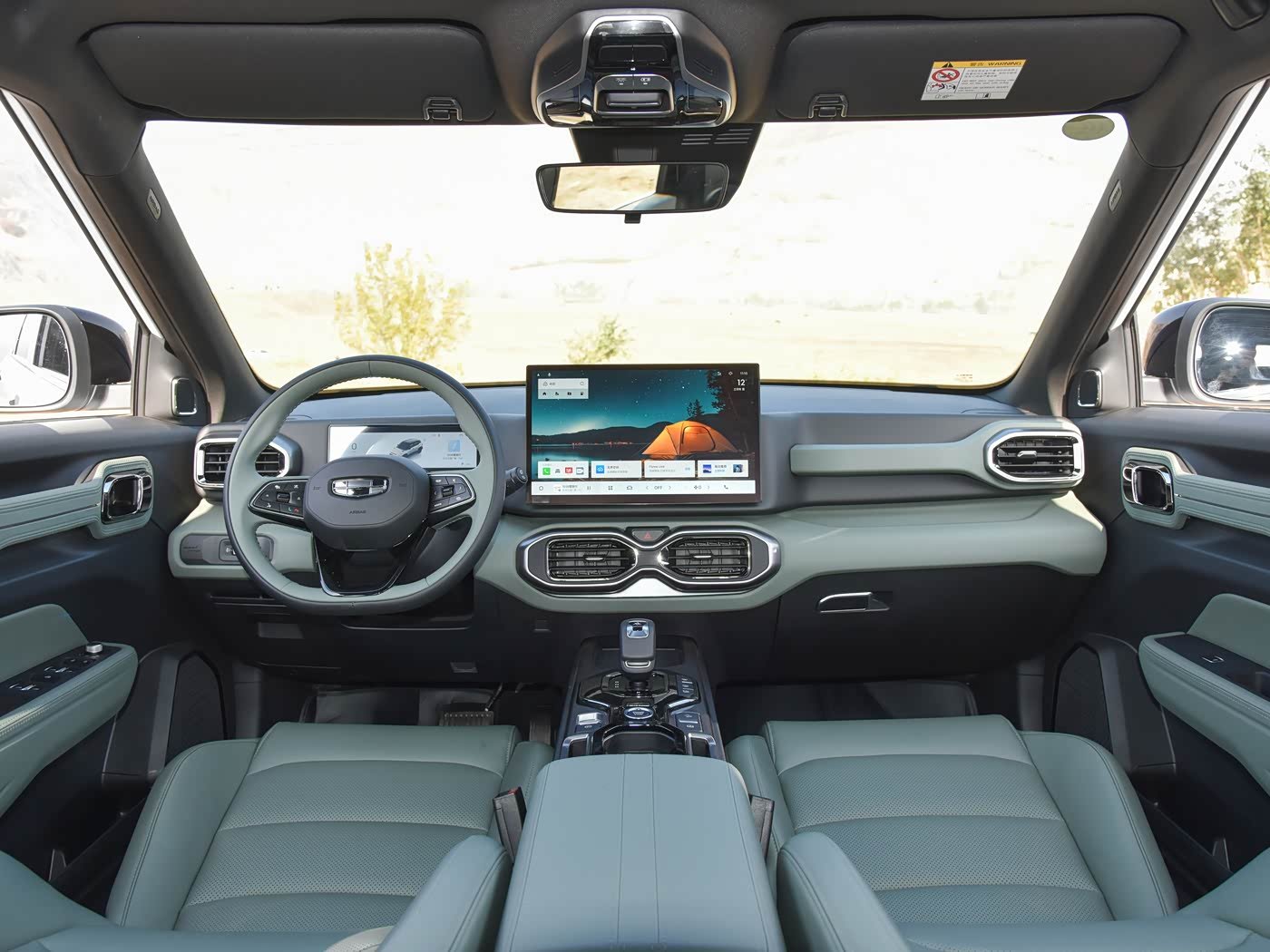 Geely Cowboy 2026 image
