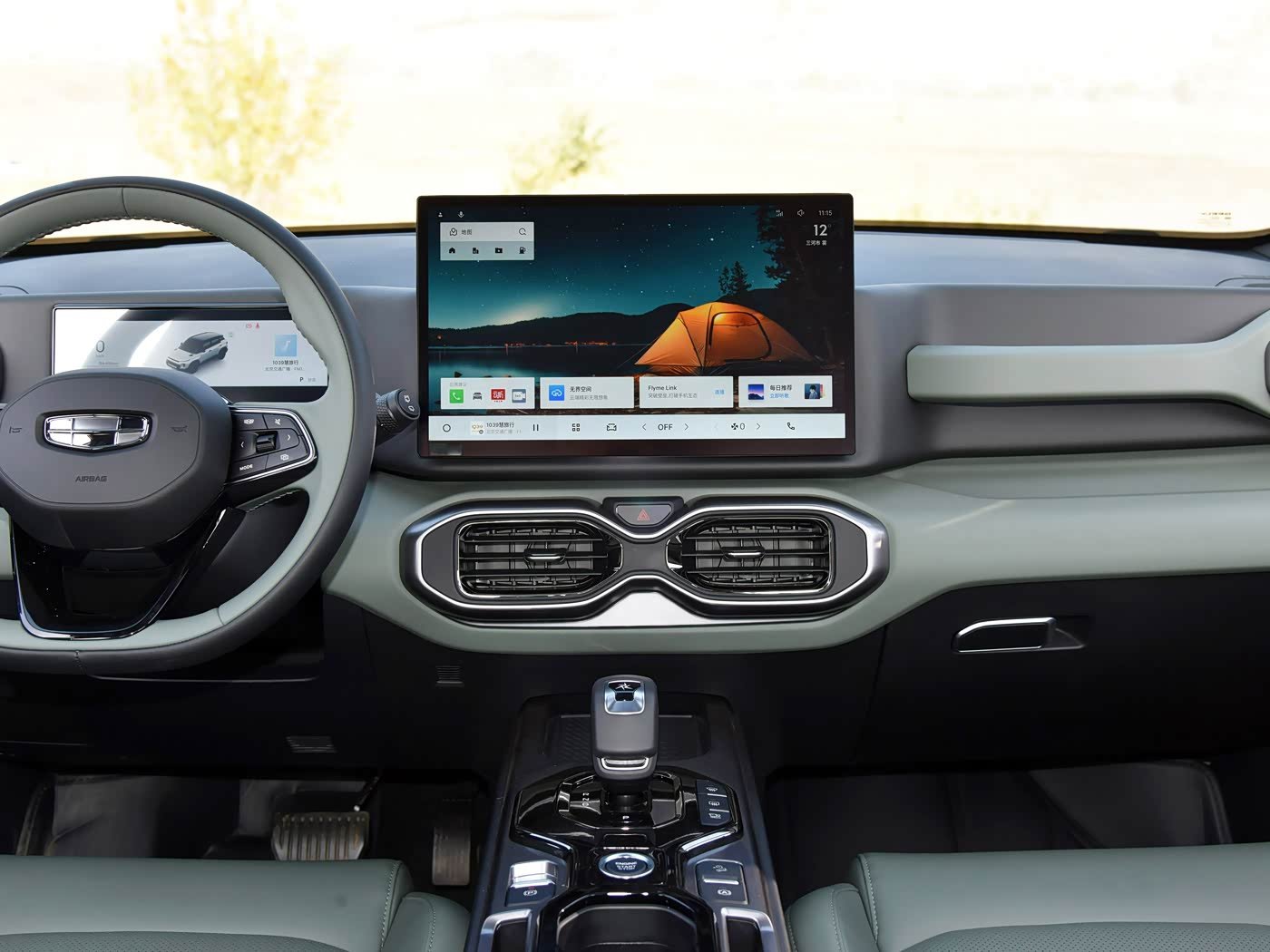Geely Cowboy 2026 detail image