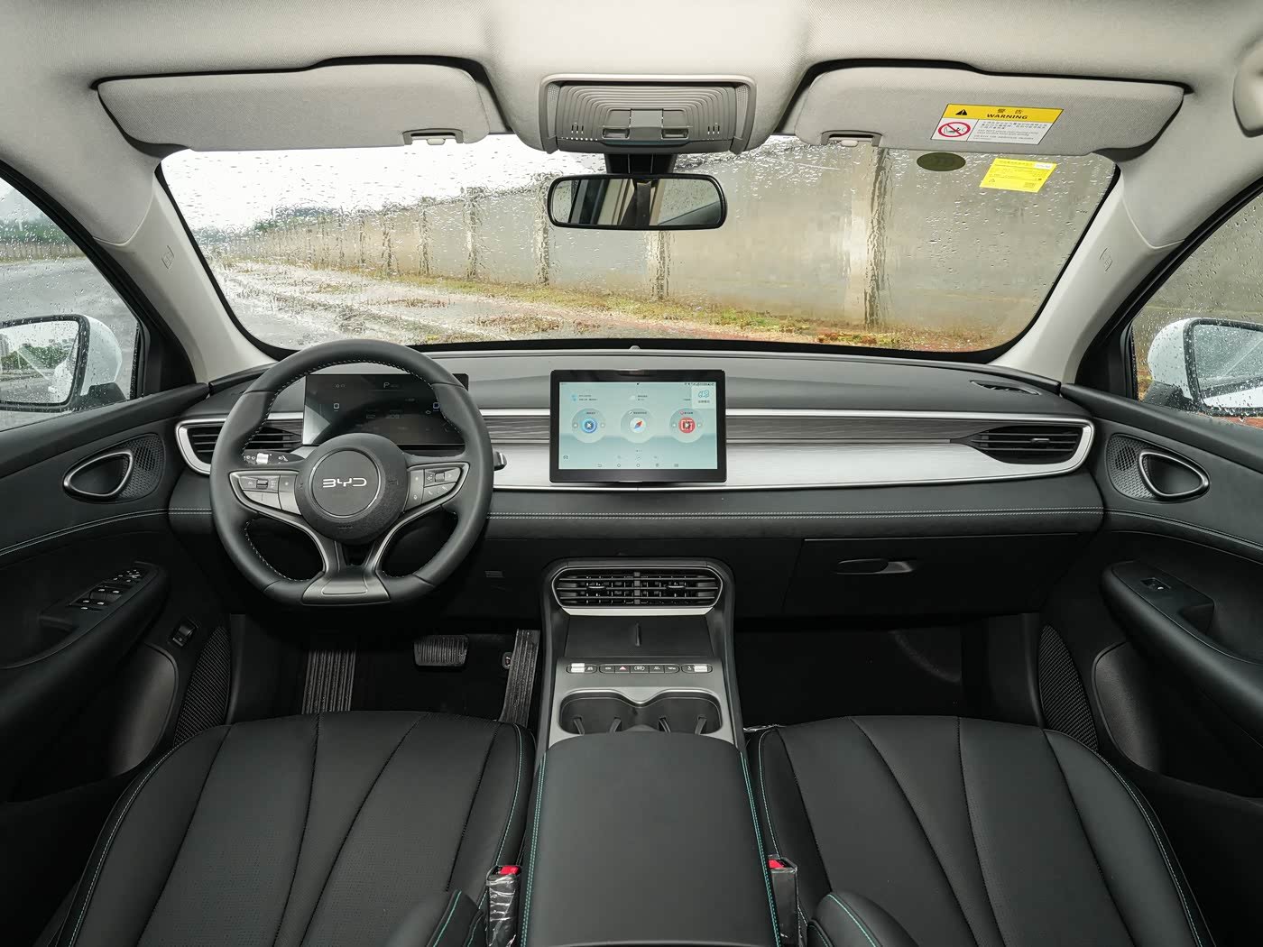 BYD Seal 05 2026 image
