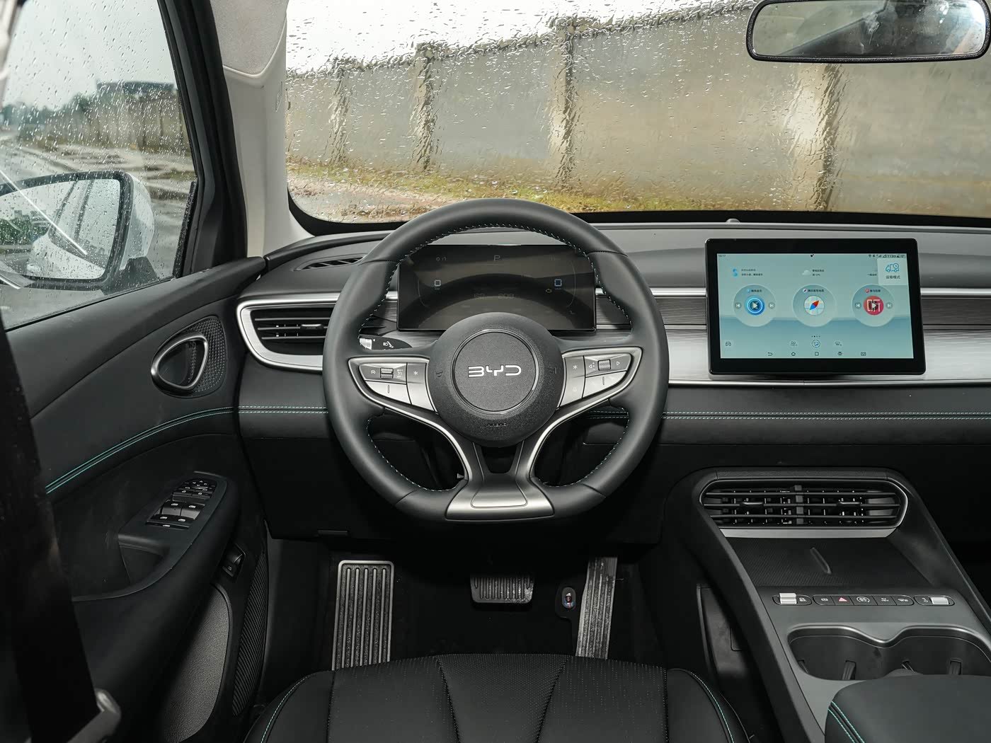 BYD Seal 05 2026 detail image