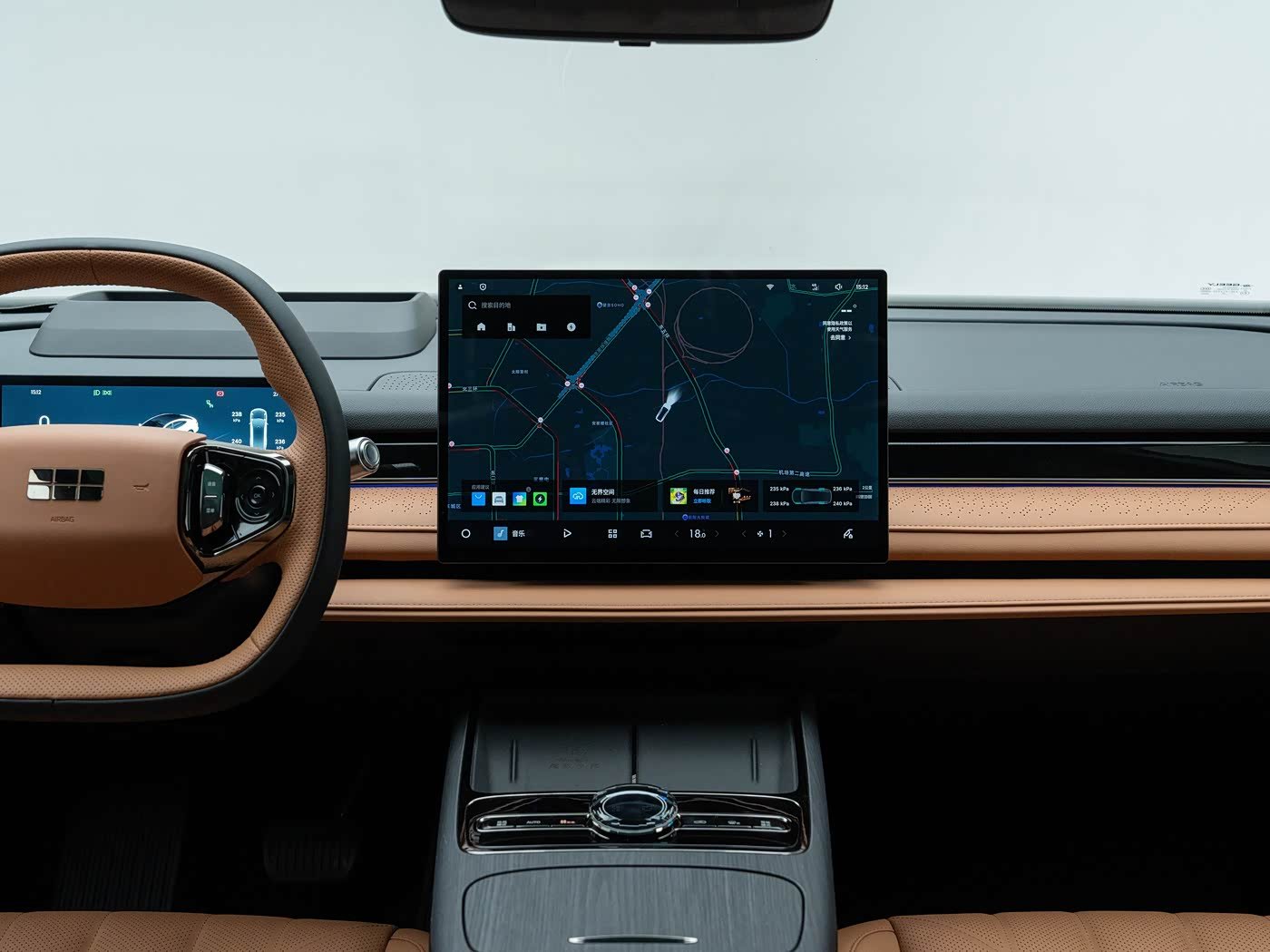 Geely Galaxy Xingyao 8 2026 detail image
