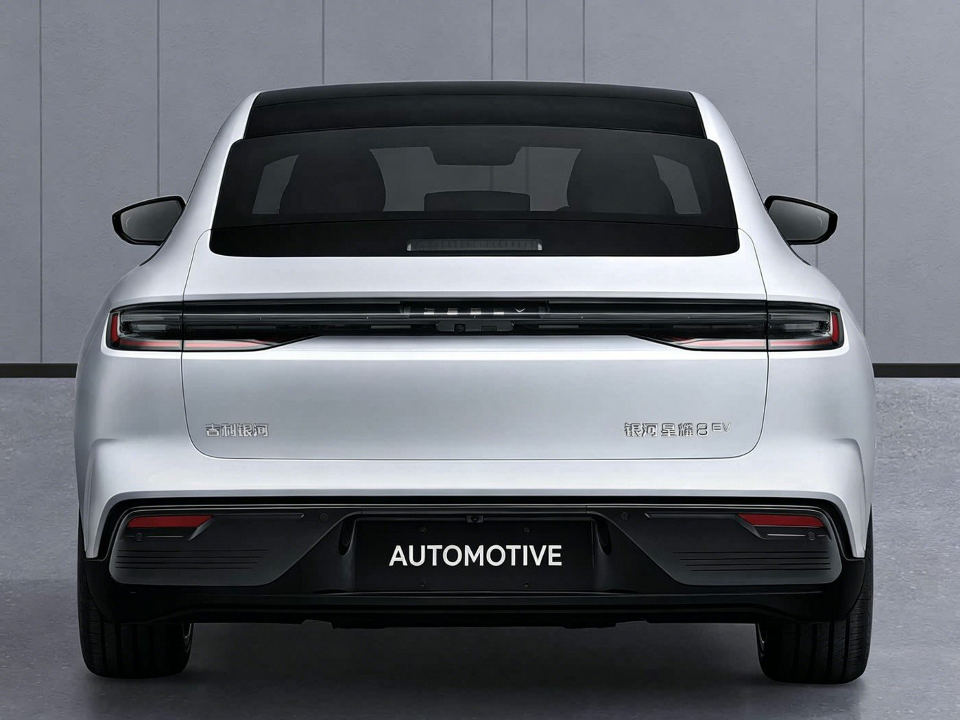 Geely Galaxy Xingyao 8 2026 image