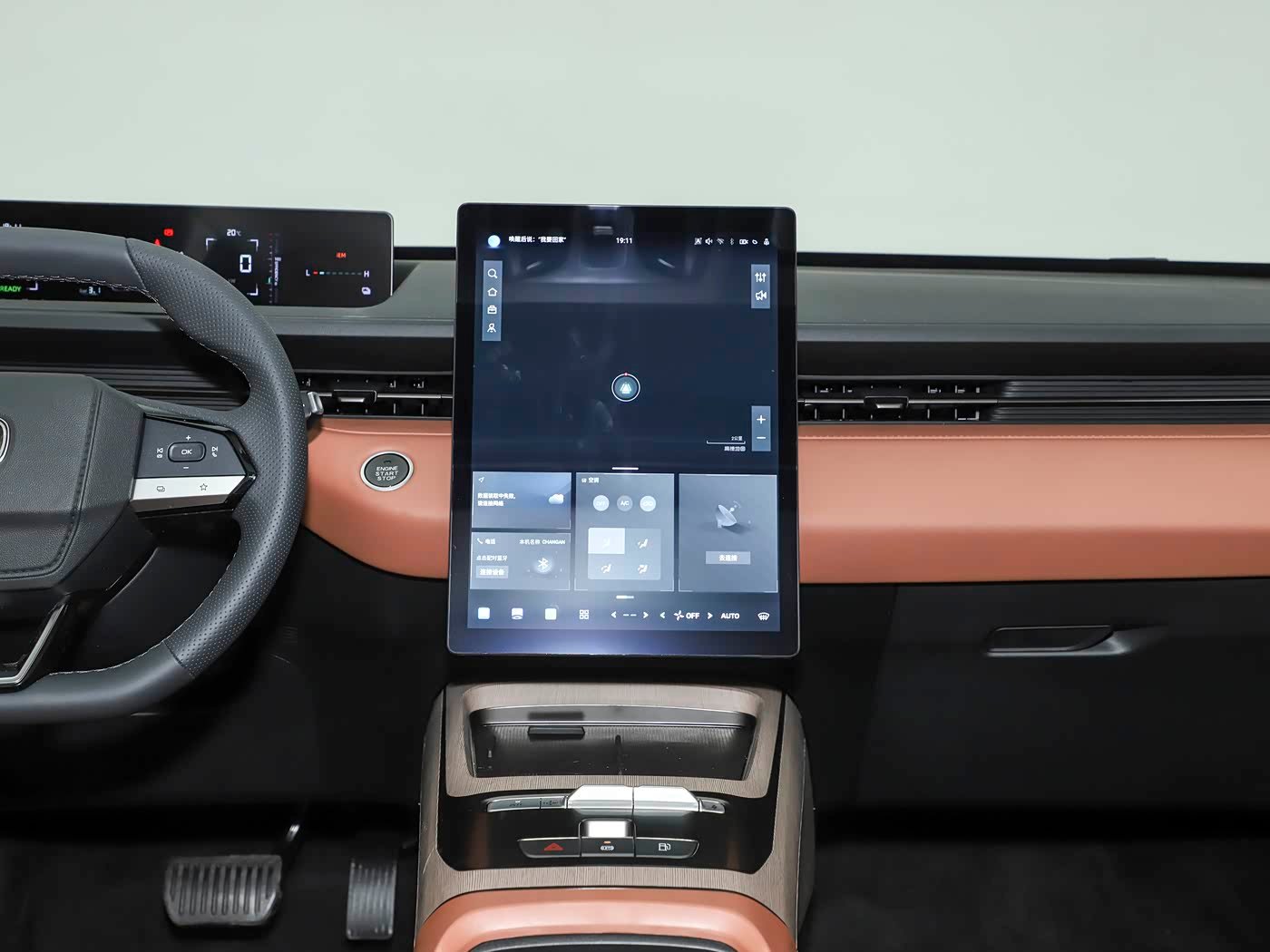 Changan Eado PHEV 2026 detail image