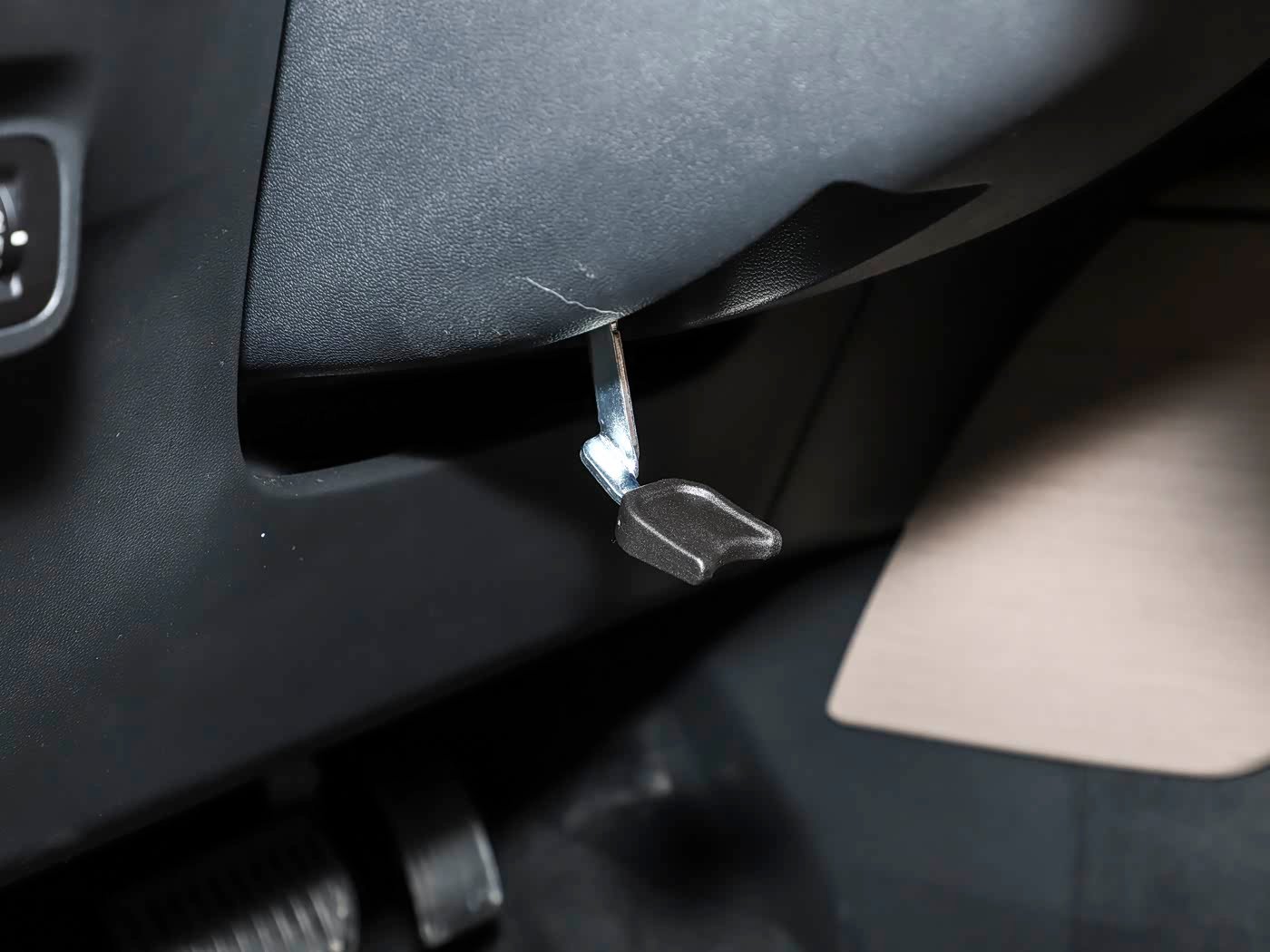 Changan Eado PHEV 2026 detail image