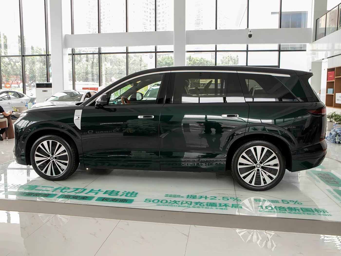 BYD Tang EV 2026 image