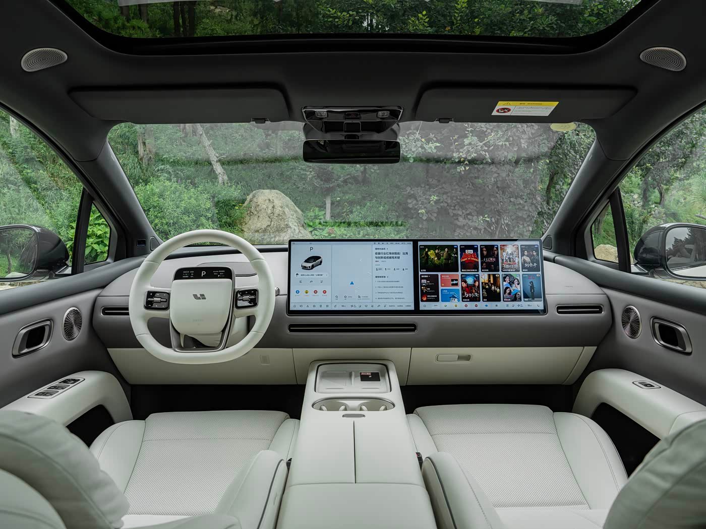 Li Auto Li Auto i6 2026 image