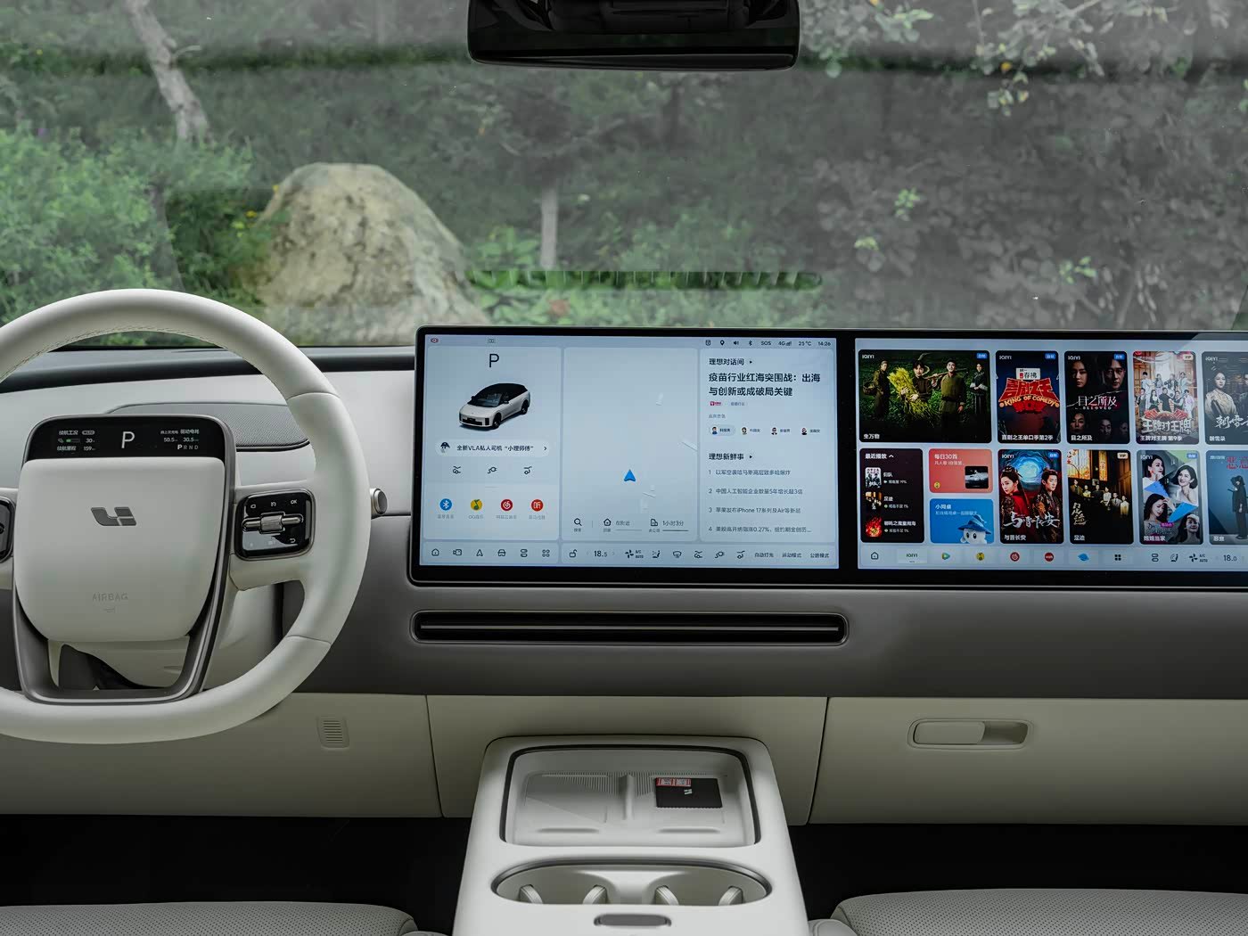 Li Auto Li Auto i6 2026 detail image