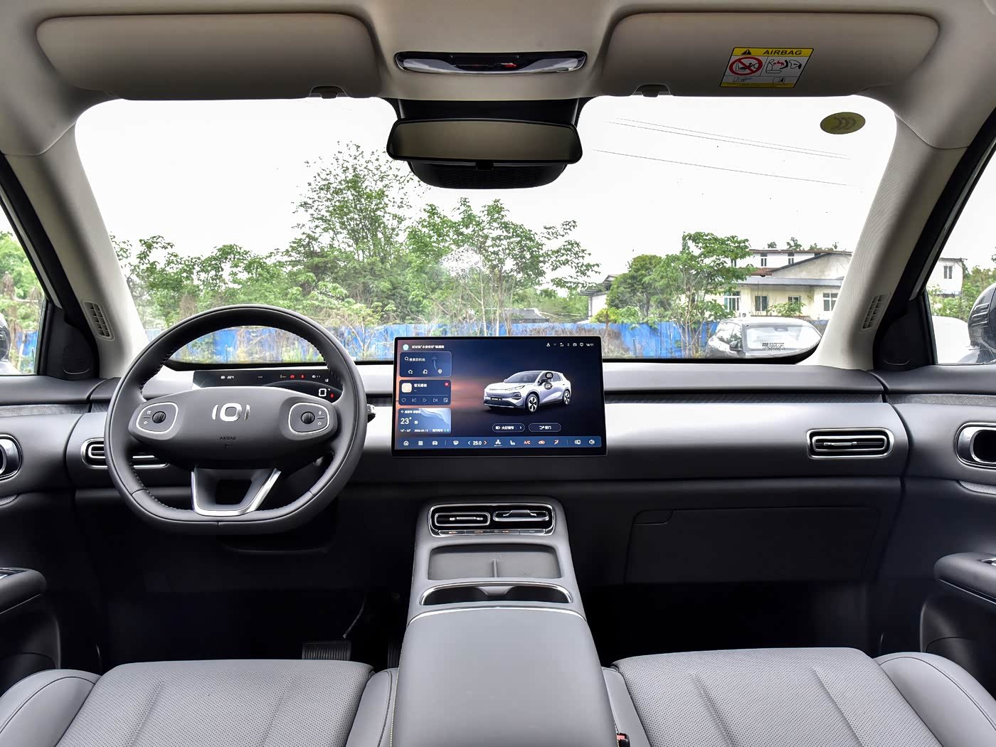 Changan Qiyuan Q05 2026 image