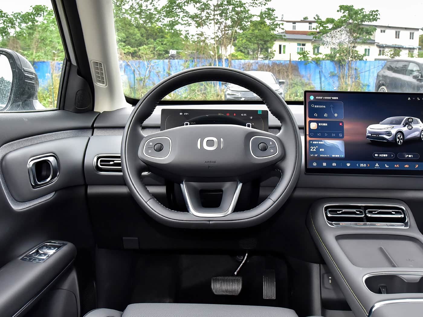 Changan Qiyuan Q05 2026 detail image