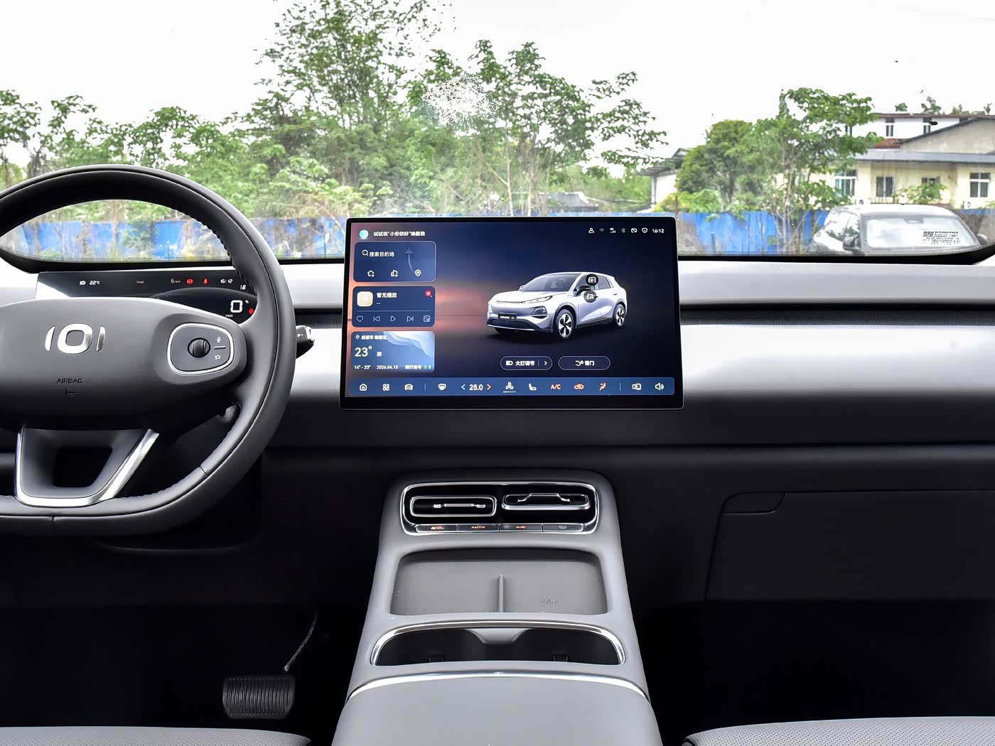 Changan Qiyuan Q05 2026 detail image