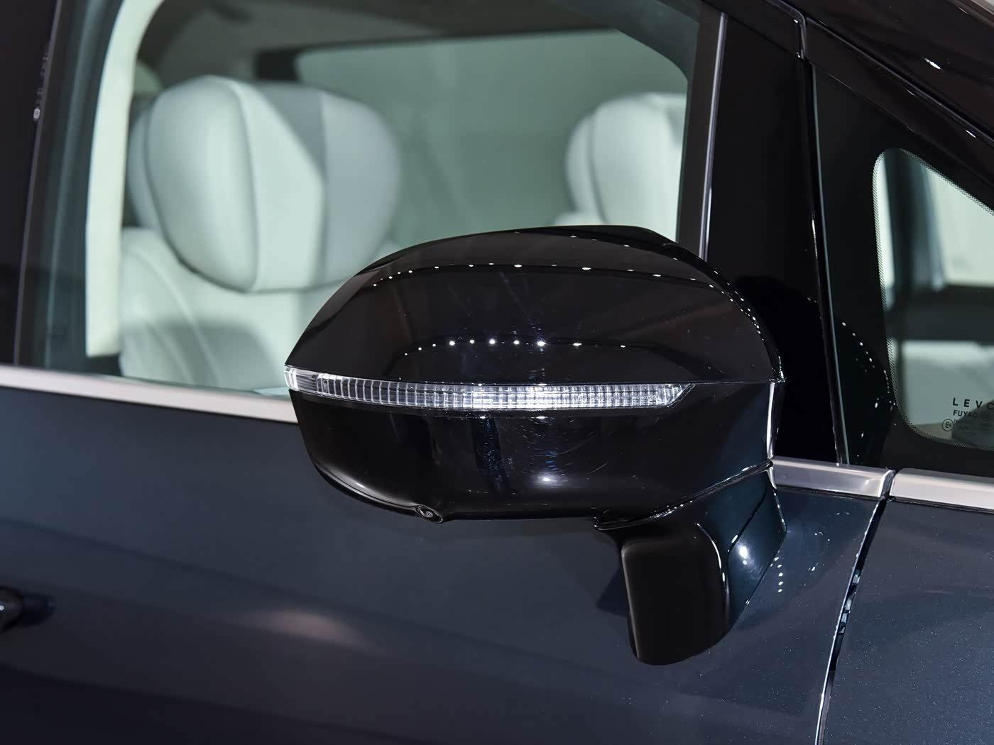 Geely Galaxy V900 2026 detail image