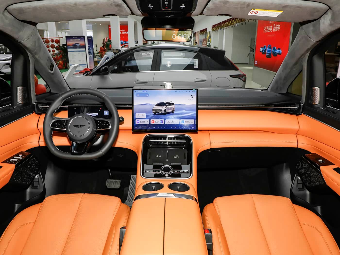 Geely Galaxy V900 2026 image
