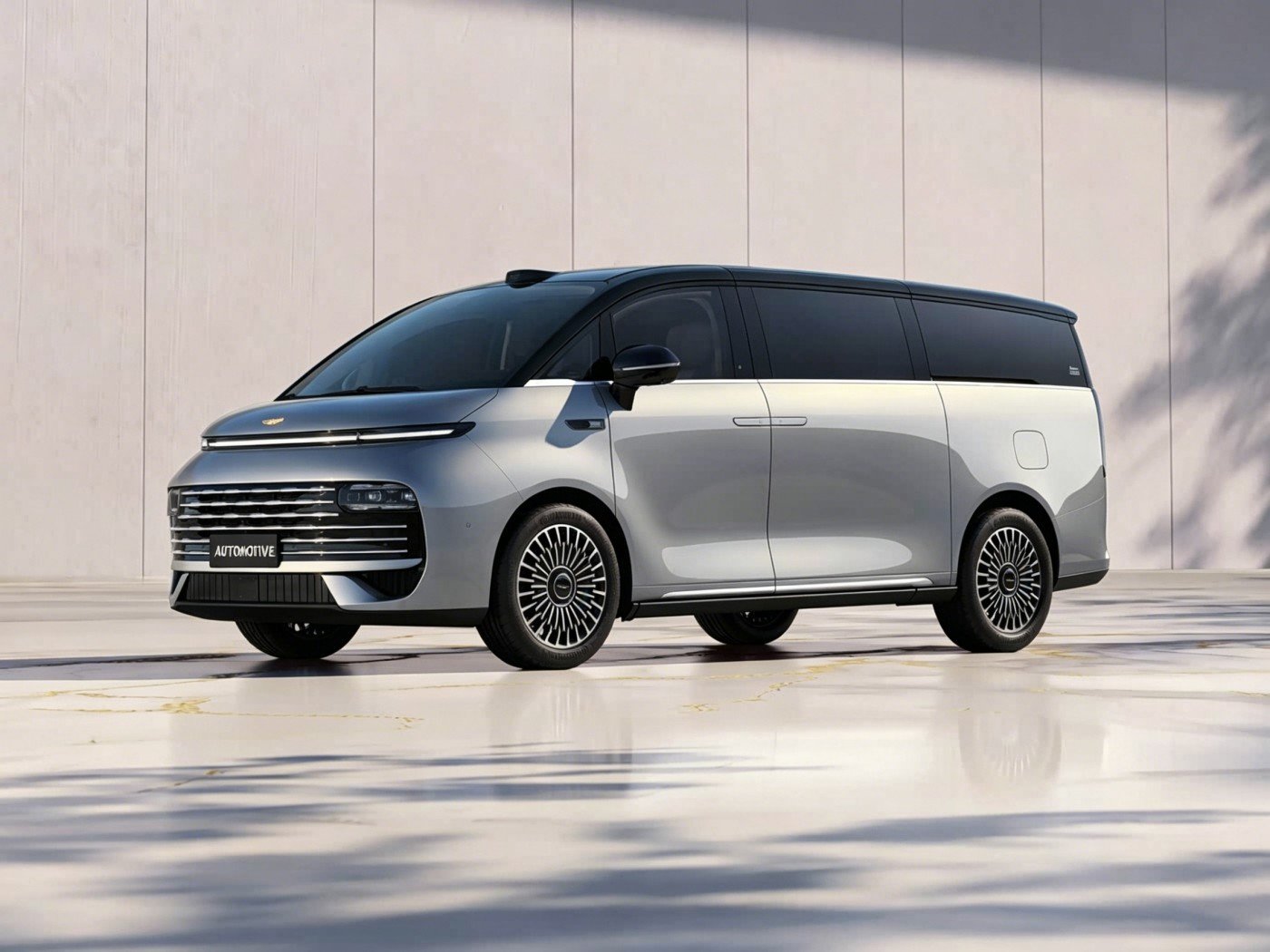 Geely Galaxy V900 2026