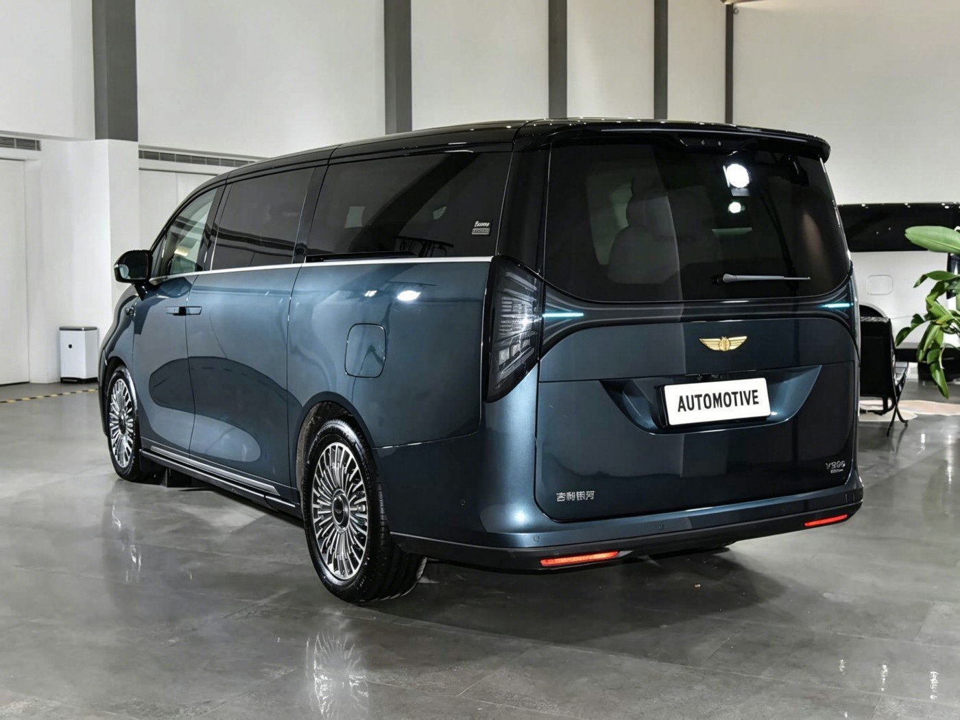 Geely Galaxy V900 2026 detail image