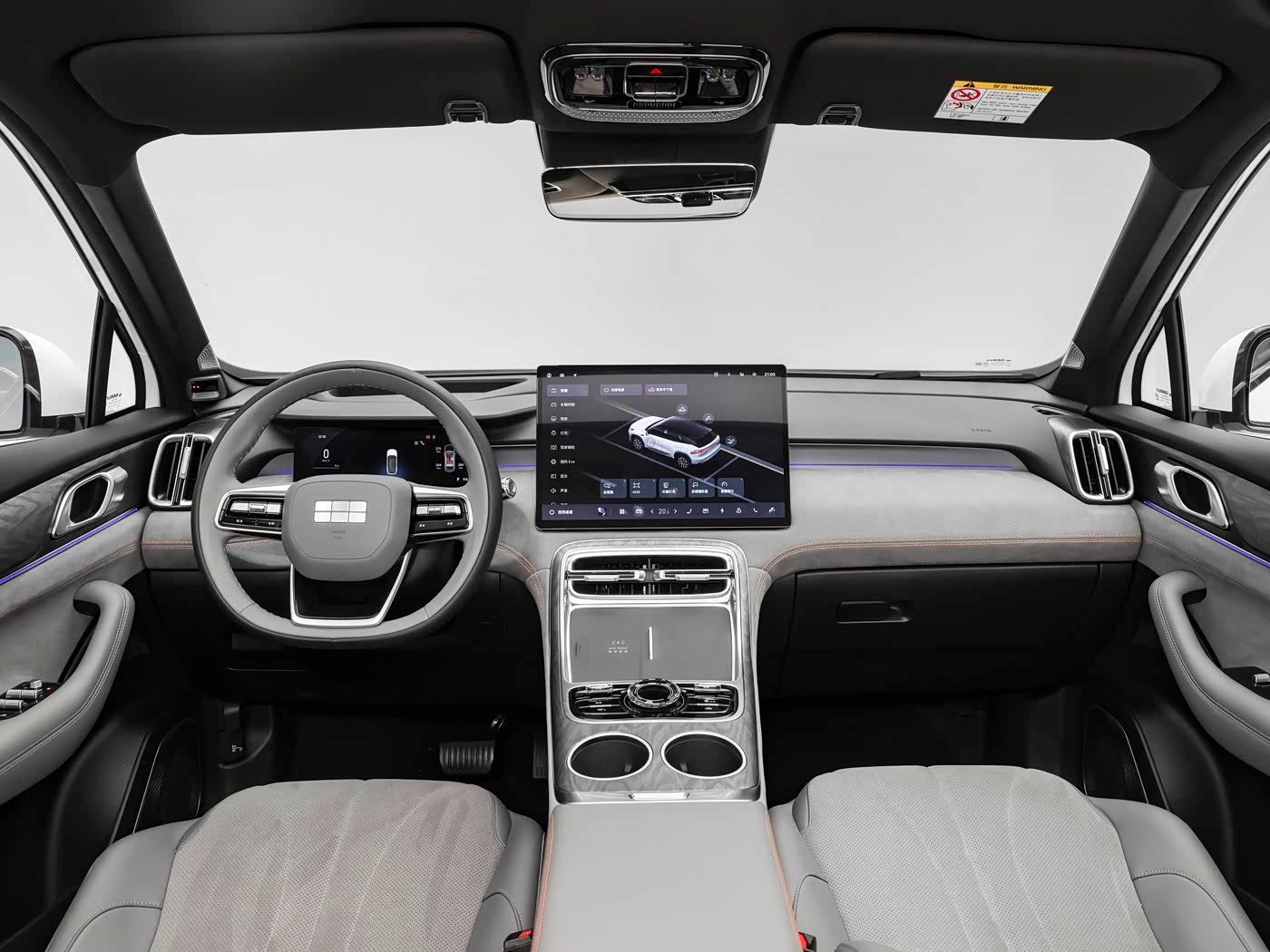 Geely Galaxy M7 2026 image