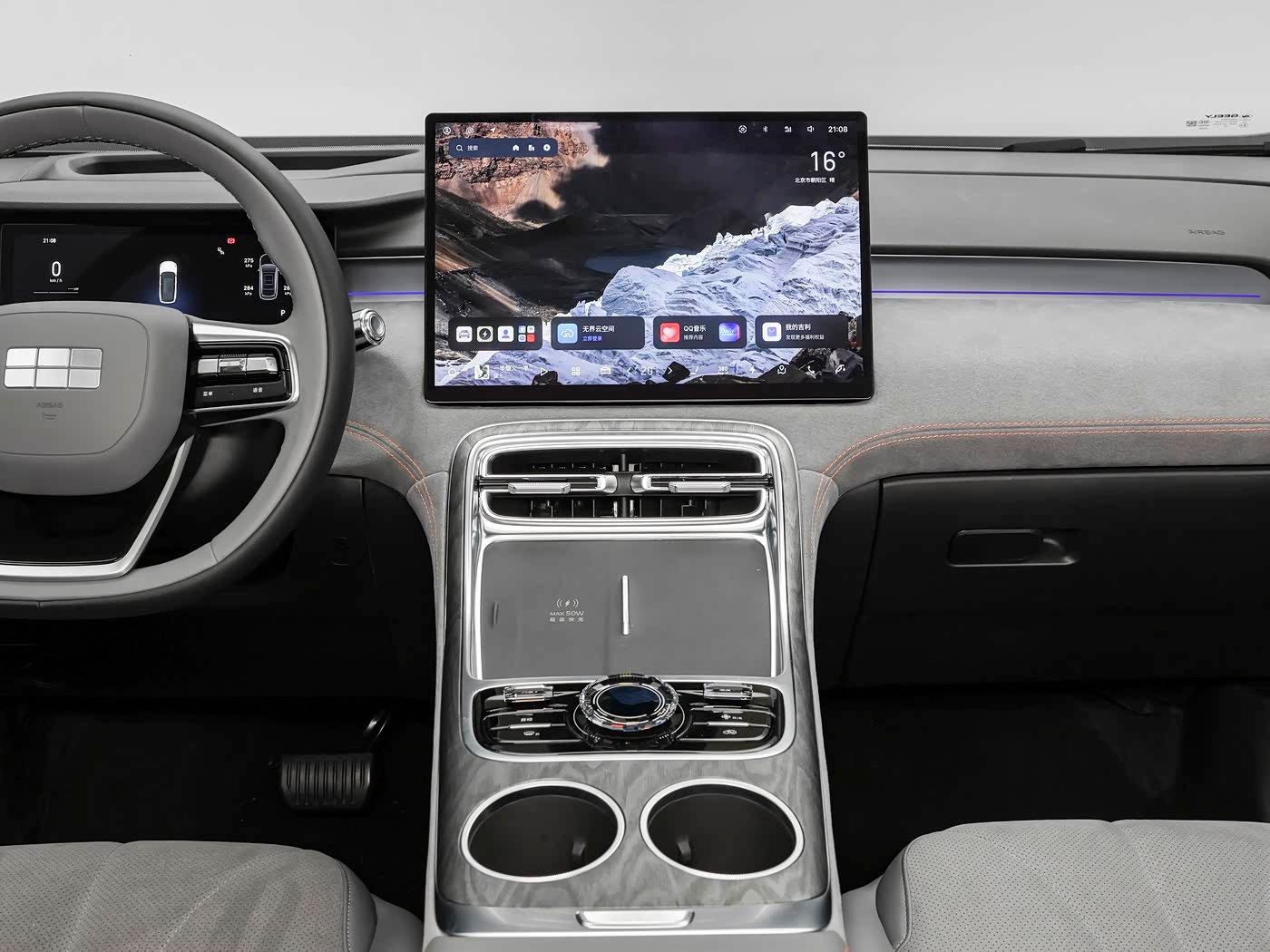 Geely Galaxy M7 2026 detail image