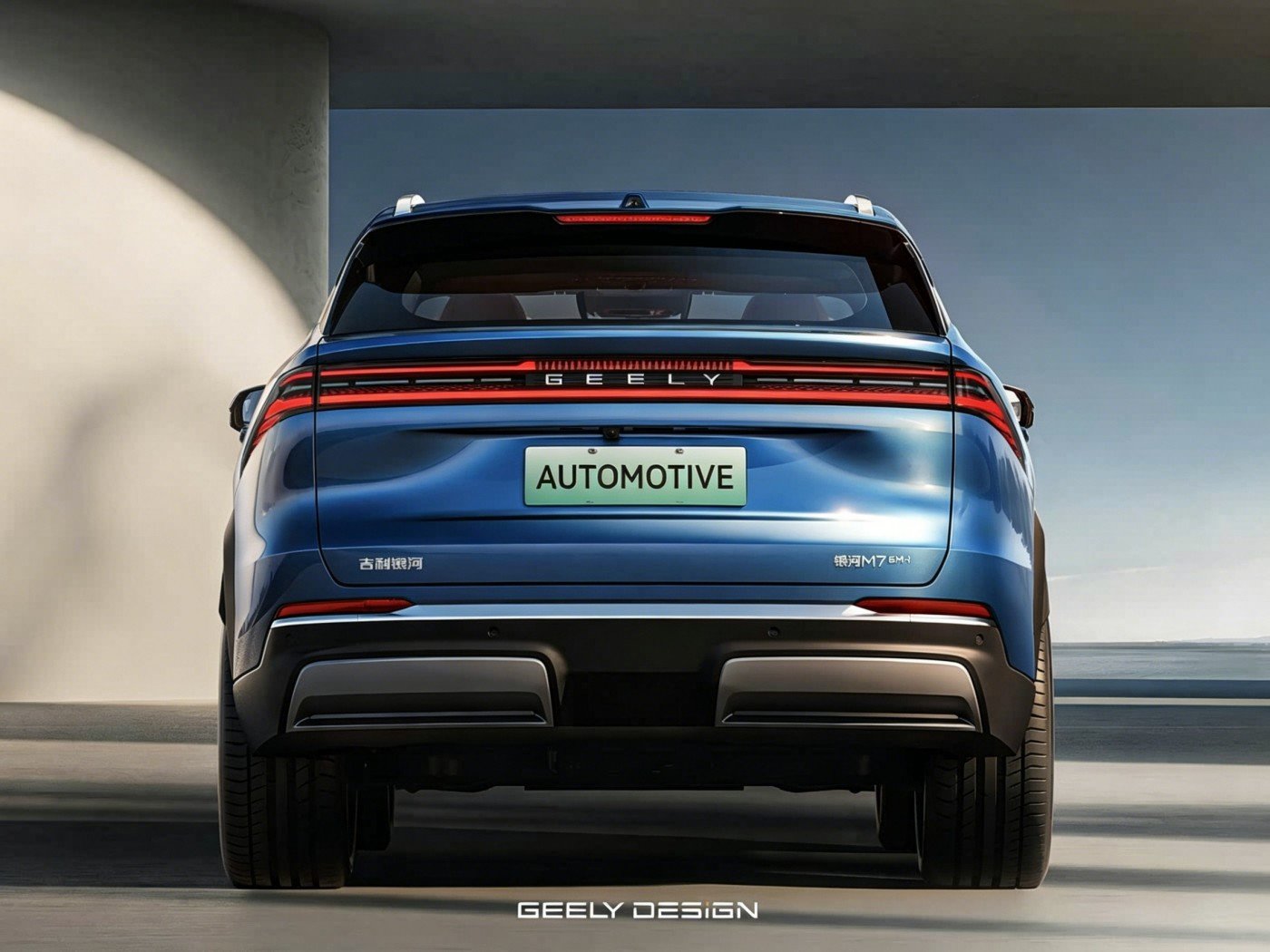 Geely Galaxy M7 2026 image